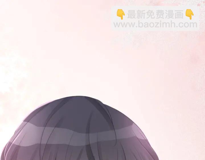 第23话 笙爷的粉丝福利(1/4)-第25话