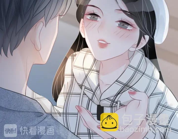 第25话 变成蘑菇萌死他(1/3)-第27话