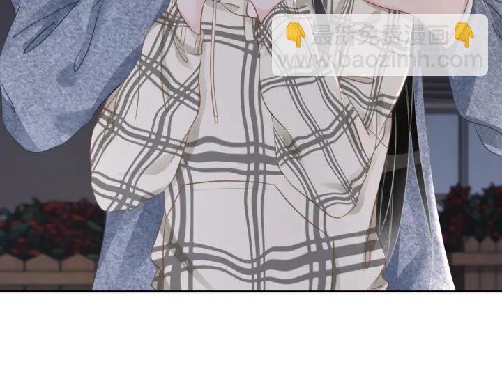 第25话 变成蘑菇萌死他(1/3)-第27话