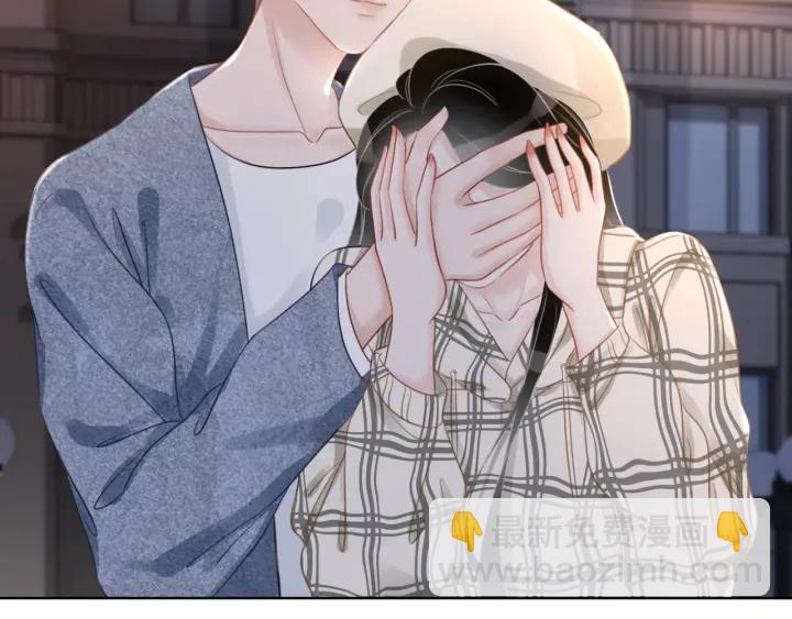 第25话 变成蘑菇萌死他(1/3)-第27话