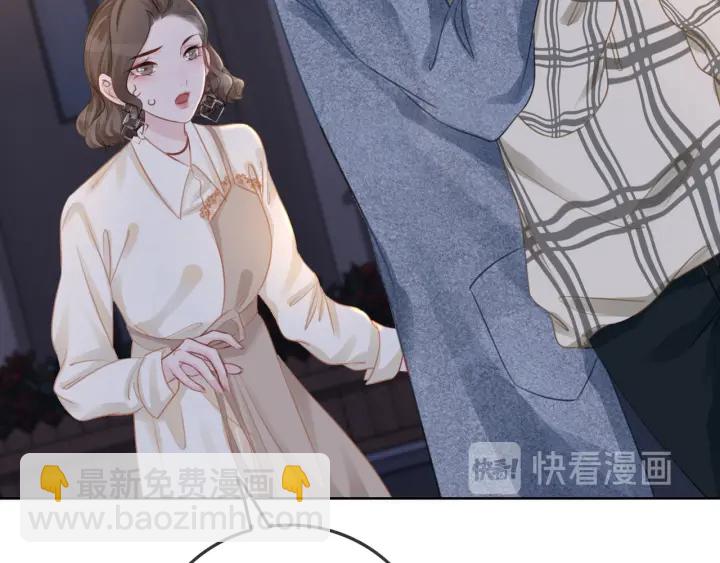 第25话 变成蘑菇萌死他(1/3)-第27话