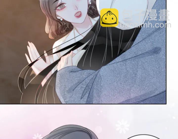 第25话 变成蘑菇萌死他(1/3)-第27话