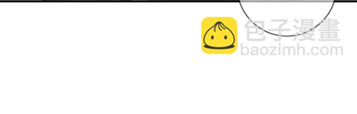 第25话 变成蘑菇萌死他(1/3)-第27话