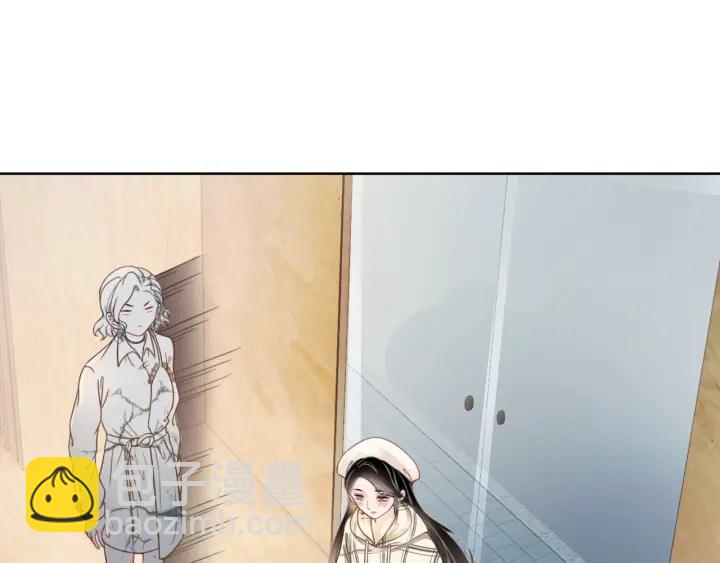 第25话 变成蘑菇萌死他(1/3)-第27话