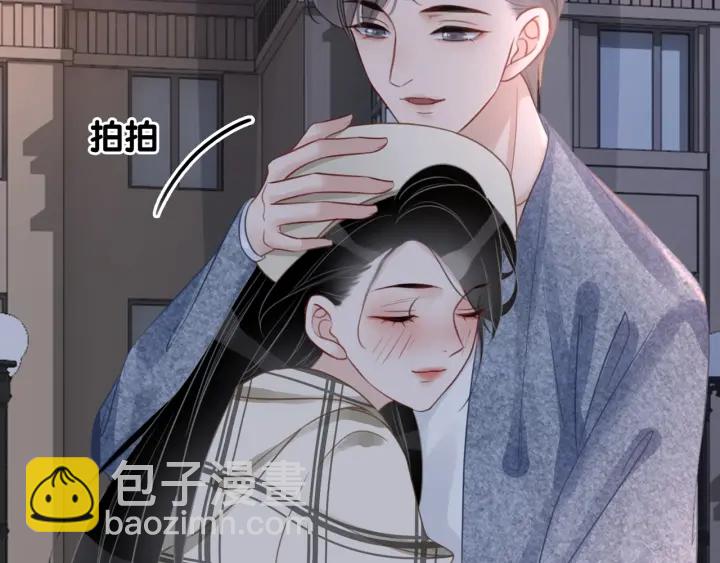 第25话 变成蘑菇萌死他(1/3)-第27话