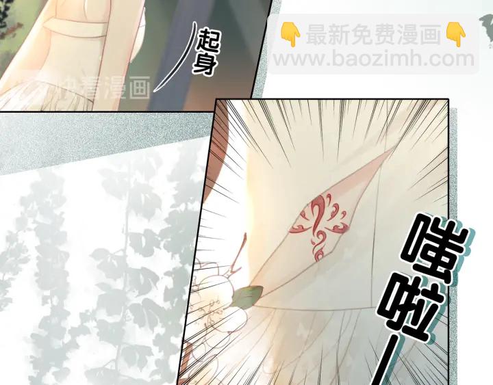 第27话 手能做的一二三事(1/3)-第29话