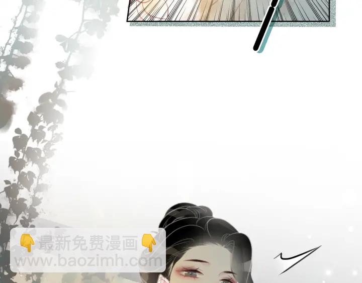 第27话 手能做的一二三事(1/3)-第29话