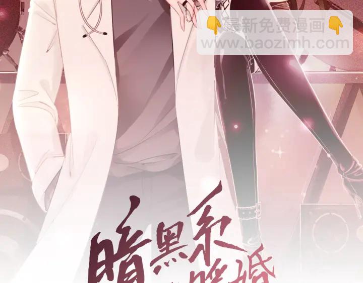 第27话 手能做的一二三事(1/3)-第29话