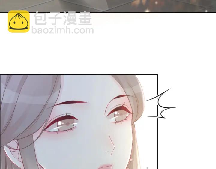 第27话 手能做的一二三事(1/3)-第29话