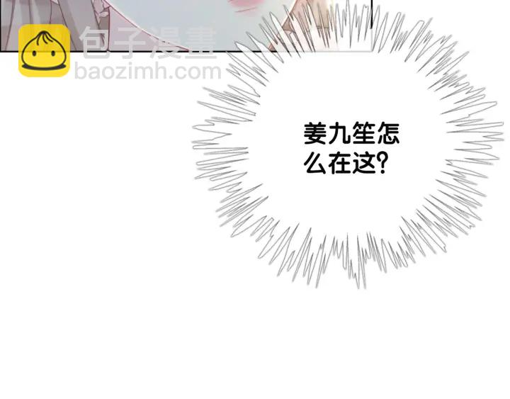 第27话 手能做的一二三事(1/3)-第29话