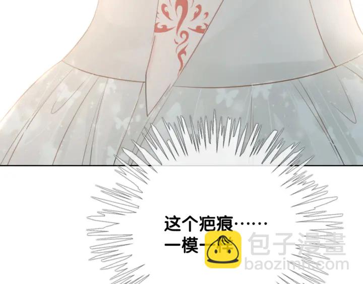 第27话 手能做的一二三事(1/3)-第29话