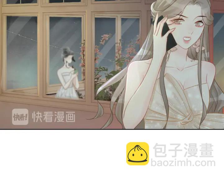 第27话 手能做的一二三事(1/3)-第29话