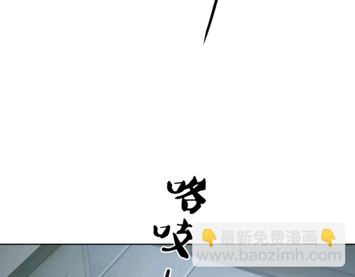 第27话 手能做的一二三事(1/3)-第29话