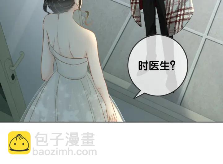 第27话 手能做的一二三事(1/3)-第29话