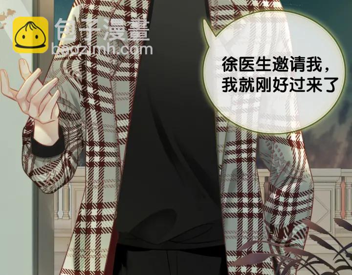 第27话 手能做的一二三事(1/3)-第29话