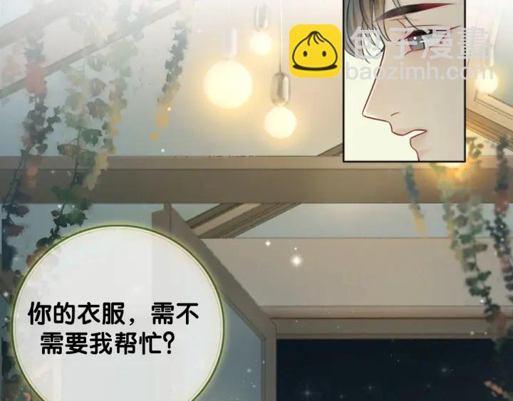 第27话 手能做的一二三事(1/3)-第29话