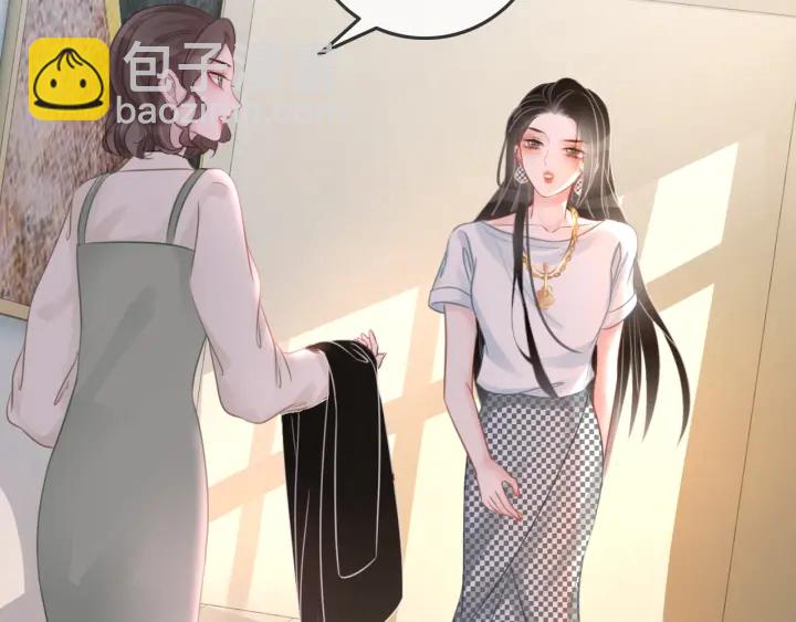 笙笙予你 - 第29話 偷走外科小哥哥(1/3) - 8