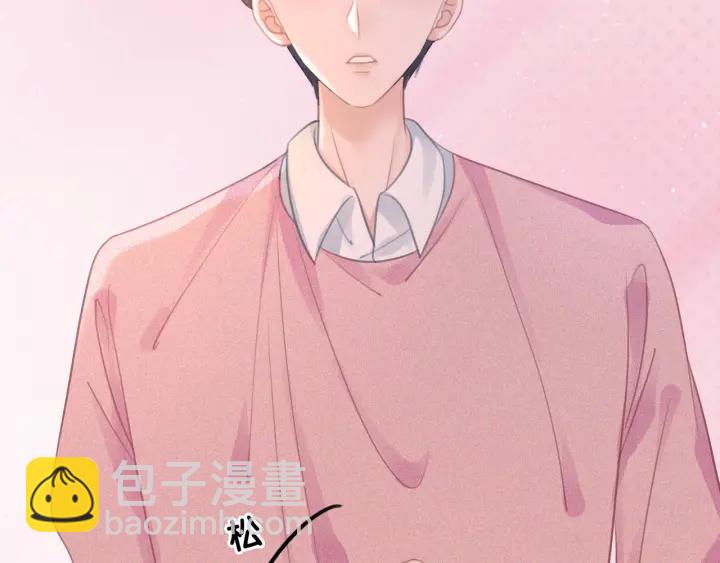 第31话 回忆里都是你(1/3)-第33话