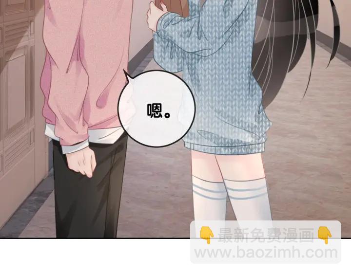 第31话 回忆里都是你(1/3)-第33话