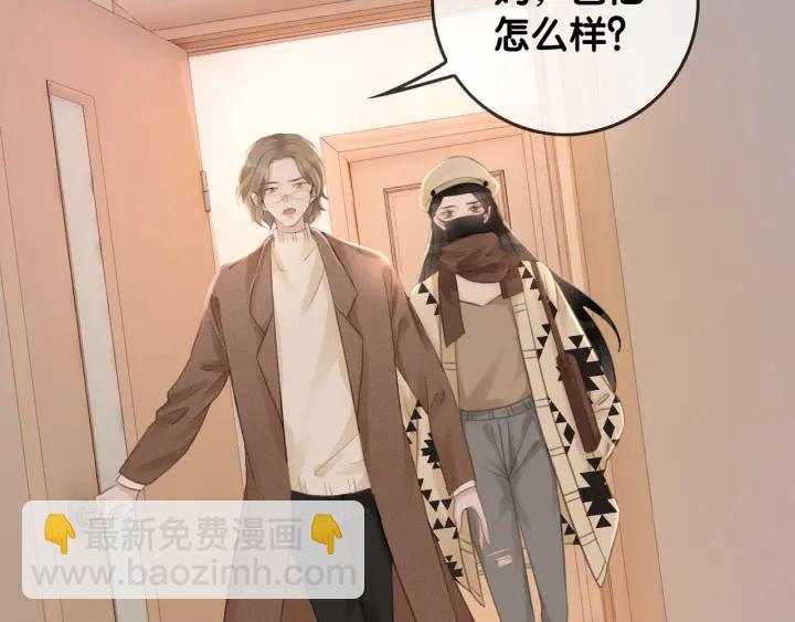 第31话 回忆里都是你(1/3)-第33话