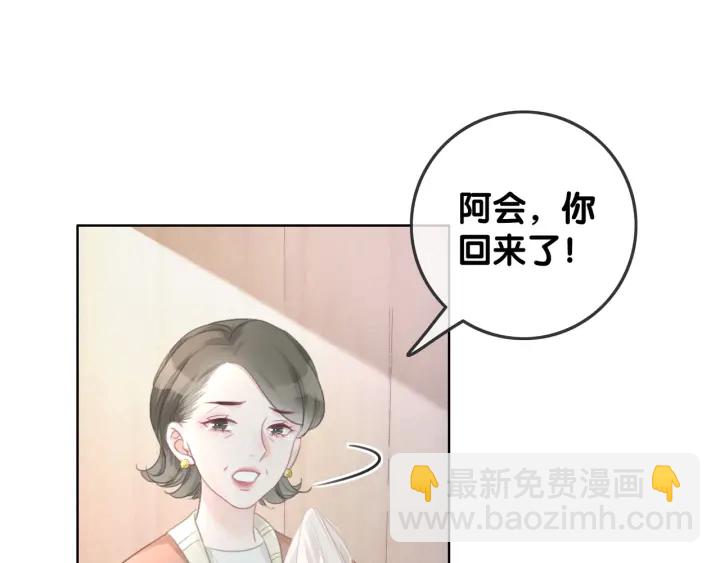 第31话 回忆里都是你(1/3)-第33话