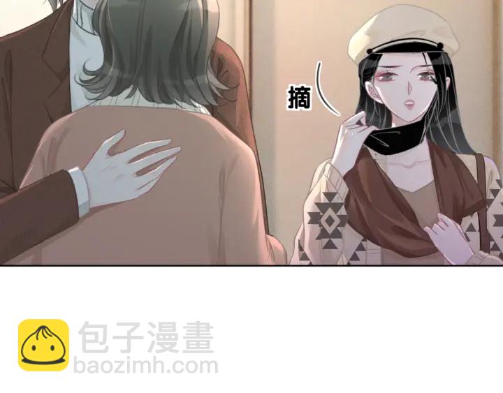 第31话 回忆里都是你(1/3)-第33话