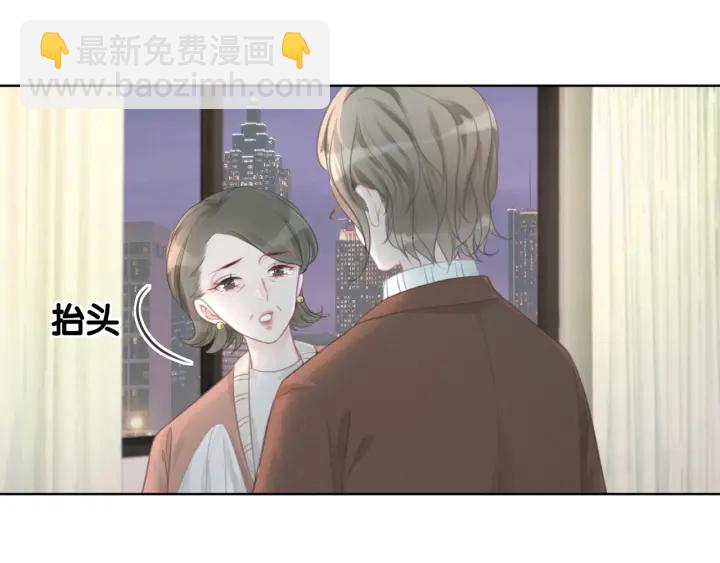 第31话 回忆里都是你(1/3)-第33话