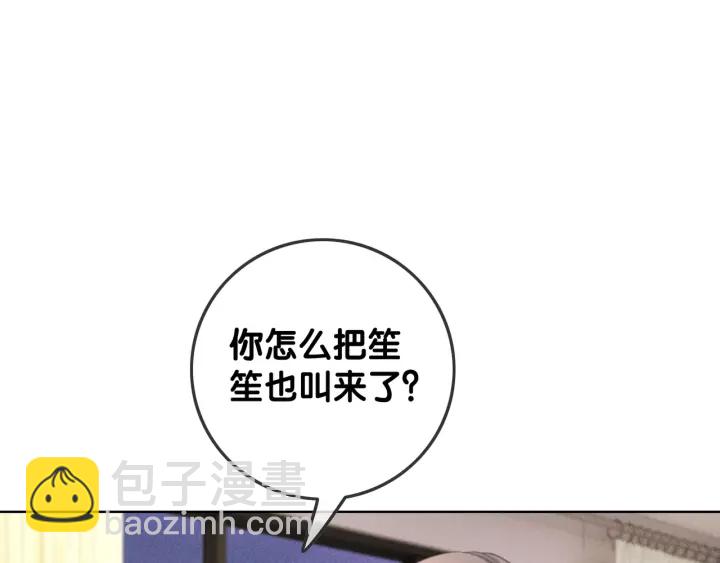 第31话 回忆里都是你(1/3)-第33话