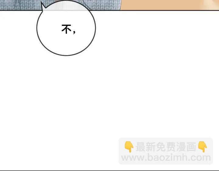 第31话 回忆里都是你(1/3)-第33话