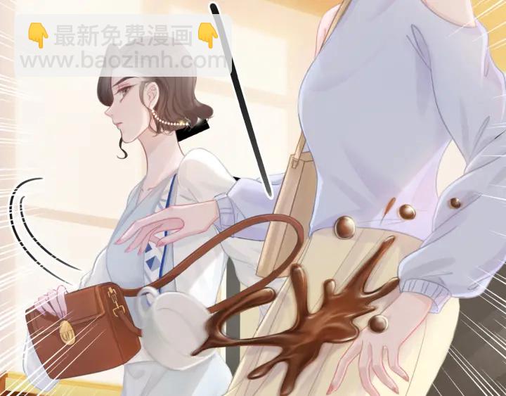 第33话 开口对你说喜欢(1/4)-第35话