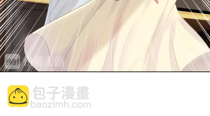 第33话 开口对你说喜欢(1/4)-第35话