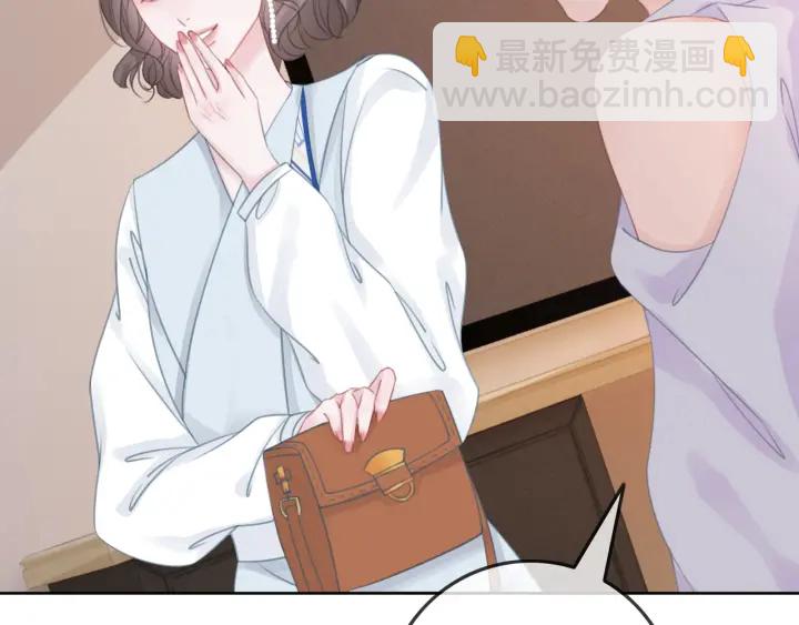 第33话 开口对你说喜欢(1/4)-第35话