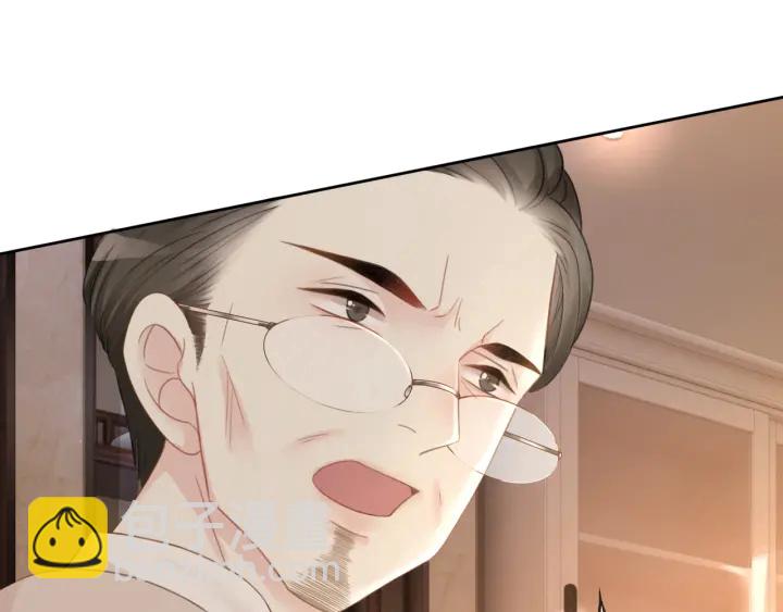 第33话 开口对你说喜欢(1/4)-第35话