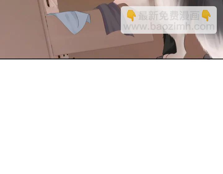 第33话 开口对你说喜欢(1/4)-第35话