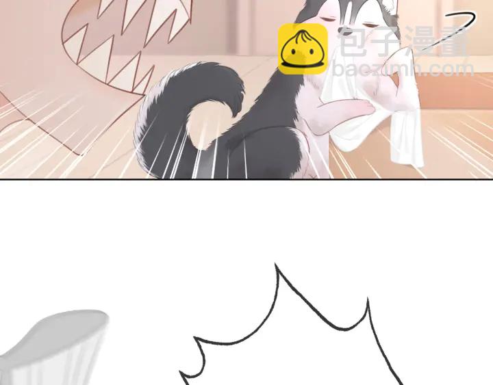 第33话 开口对你说喜欢(1/4)-第35话