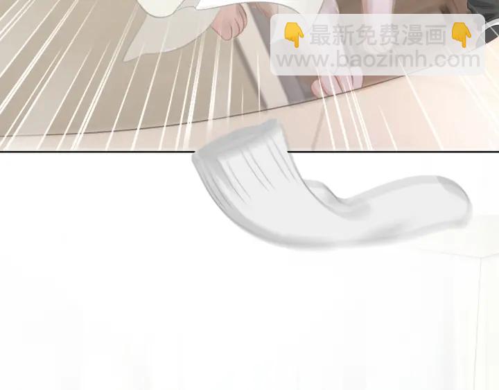 第33话 开口对你说喜欢(1/4)-第35话