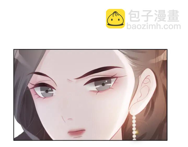 第33话 开口对你说喜欢(1/4)-第35话