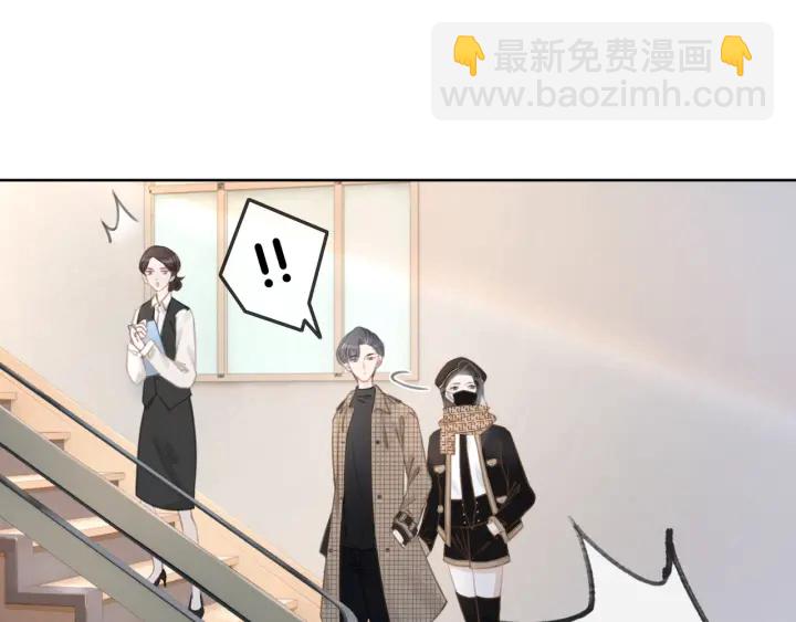 第35话 想好了要在一起吗？(1/3)-第37话