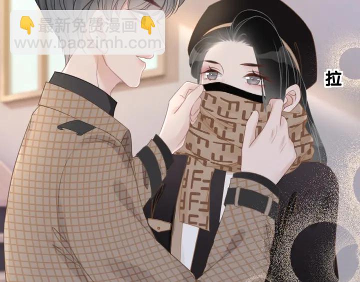 第35话 想好了要在一起吗？(1/3)-第37话