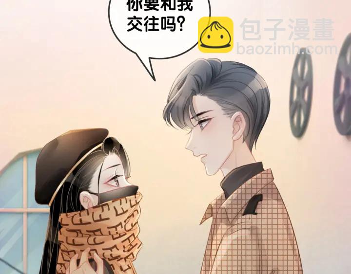 第35话 想好了要在一起吗？(1/3)-第37话