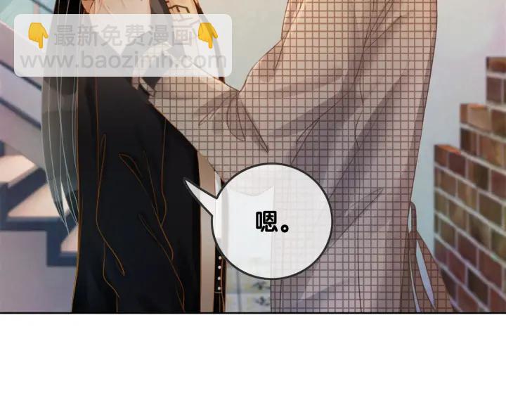 第35话 想好了要在一起吗？(1/3)-第37话