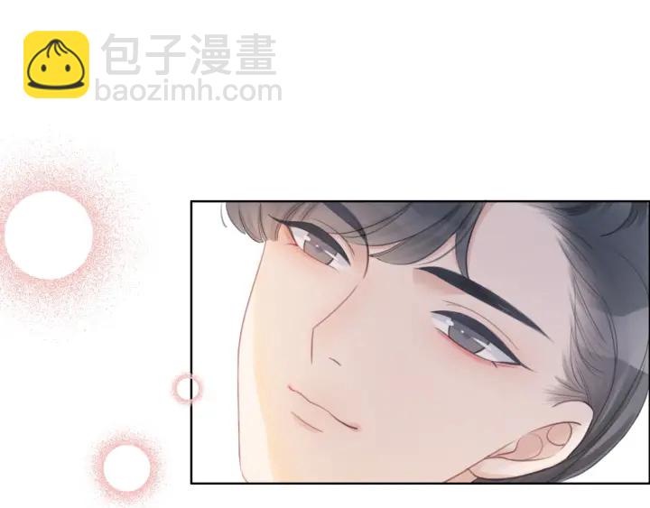 第35话 想好了要在一起吗？(1/3)-第37话