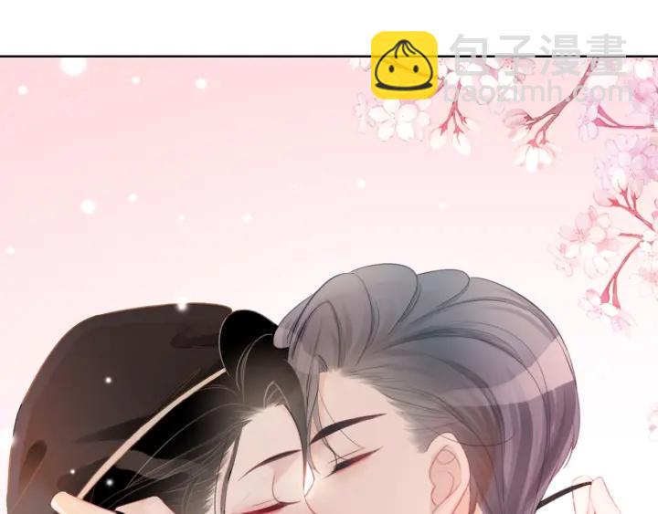 第35话 想好了要在一起吗？(1/3)-第37话