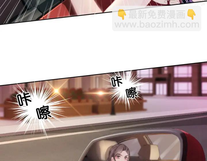 第39话 你是我女朋友(1/3)-第41话