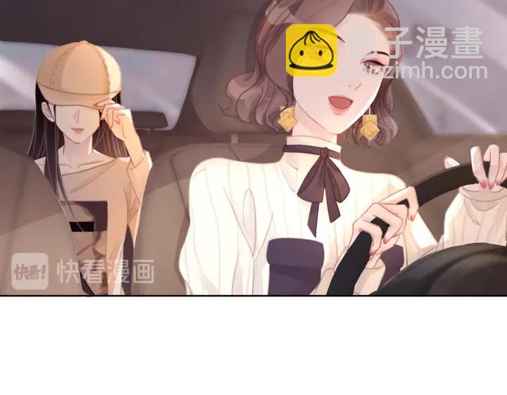 第39话 你是我女朋友(1/3)-第41话