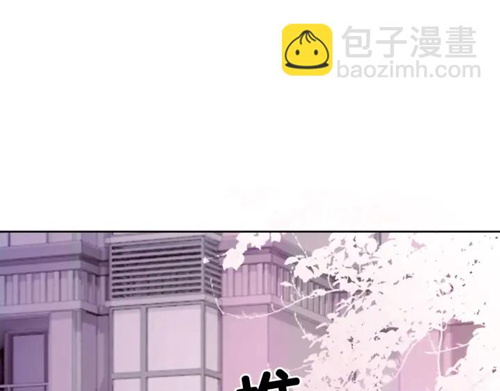 第39话 你是我女朋友(1/3)-第41话