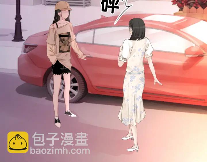 第39话 你是我女朋友(1/3)-第41话