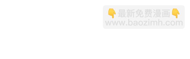 第39话 你是我女朋友(1/3)-第41话