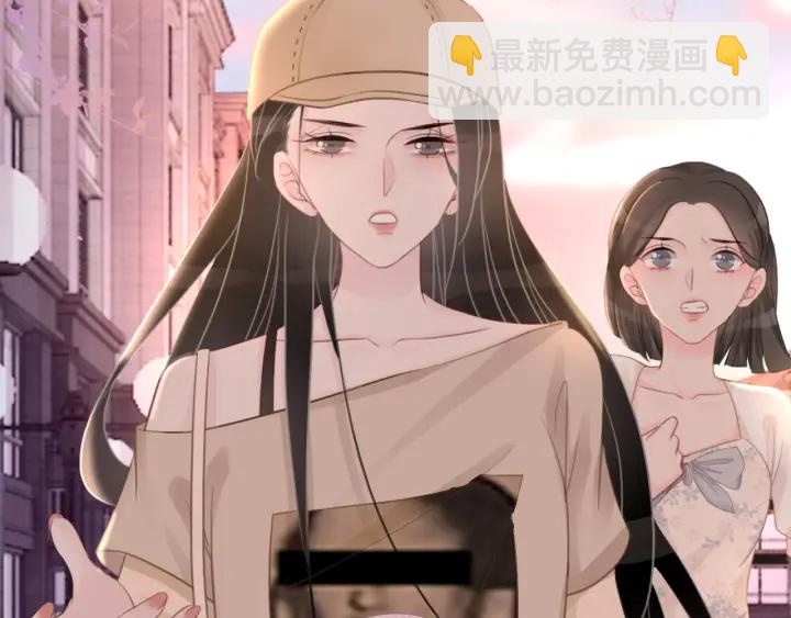 第39话 你是我女朋友(1/3)-第41话