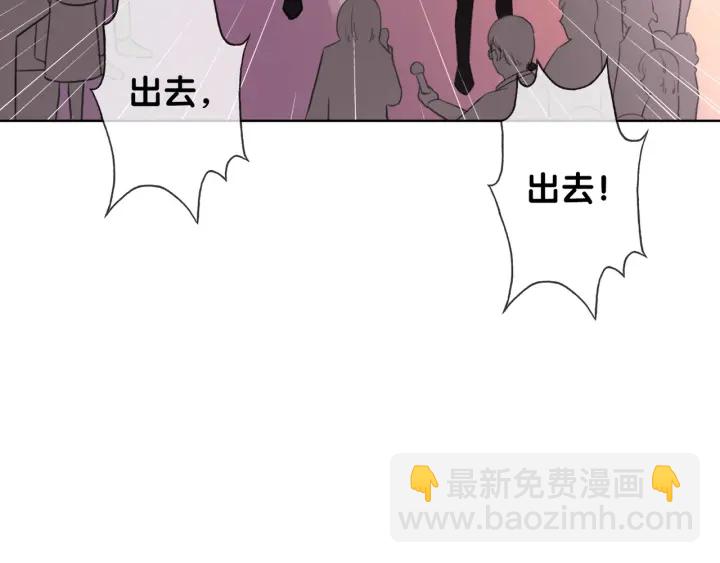 第39话 你是我女朋友(1/3)-第41话